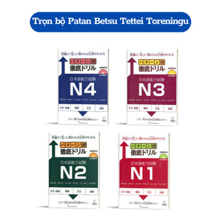 Sách - trọn bộ luyện thi tiếng nhật - patan betsu tettei doriru n4 - n1