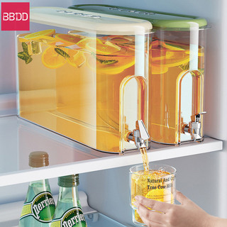 Bbdd Ấm đun nước lạnh có vòi cao cấp tại nhà Con dấu dung tích lớn Ấm đun nước làm mát bằng nhựa