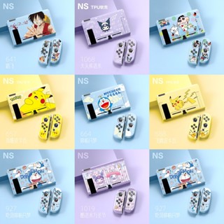 Ốp lưng Nintendo Switch V1 có thể gắn được, Phim hoạt hình TPU Thiết kế mới có thể tháo rời cho phụ kiện Nintendo Switch V1 Joycon