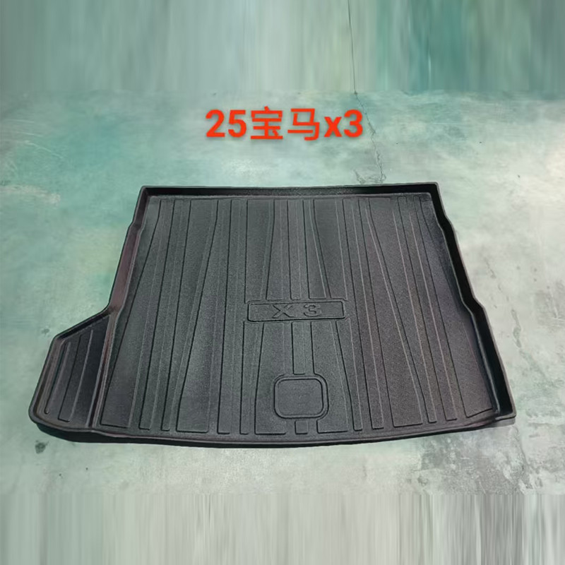 Cho 2027 BMW X3 G08 2026 2025 Khay Khởi Động Lót Phía Sau cốp Thảm