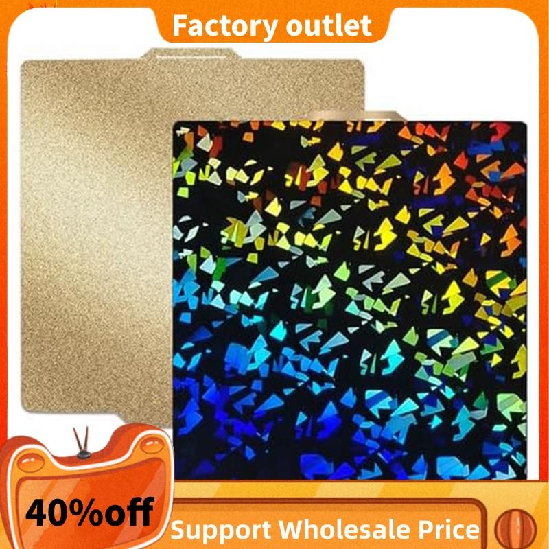 Tấm xây dựng PEY PEI cho máy in 3D Bambu-Lab X1 / X1C / X1E / P1P / P1S / A1, A