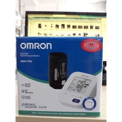 [CHÍNH HÃNG] MÁY ĐO HUYẾT ÁP BẮP TAY OMRON HEM-7156