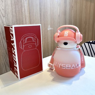Bình nước dung tích lớn Popkozzi Cute 650ml, bình nước gấu kèm tai nghe có ống hút và dây đeo