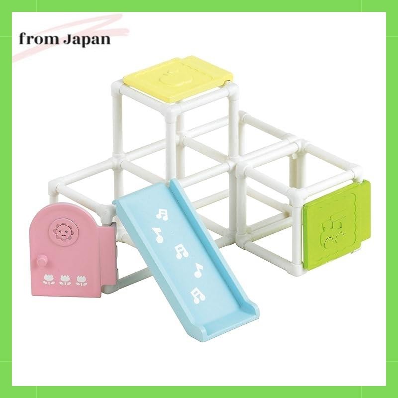 Sylvanian Families Furniture [Baby Jungle Gym] Ka-212 ST Mark Certified 3 years and up Toy Dollhouse