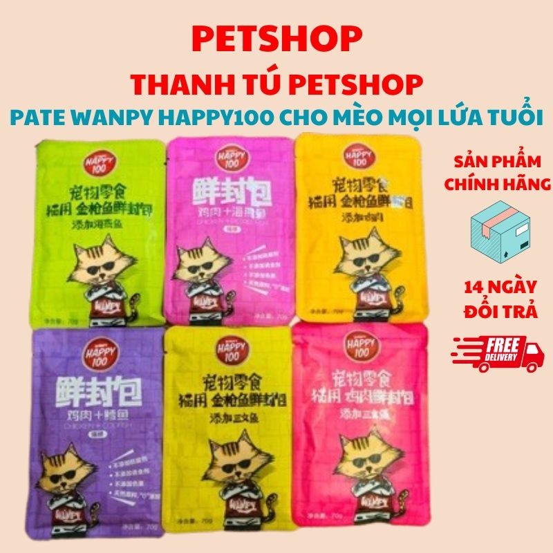 Pate Wanpy Happy100 cho mèo mọi lứa tuổi gói 70gr