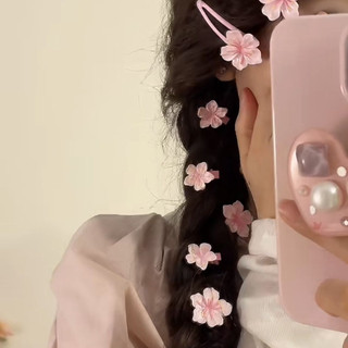 Kẹp tóc hoa anh đào màu hồng nữ bên ngọt ngào kẹp mũ đội đầu dễ thương
