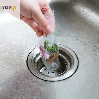 Yovip 10 / 30 / 100 chiếc lọc nước cống dùng một lần bồn rửa nhà bếp lọc túi bồn rửa tóc rác bảo quản lưới túi cống lọc nước vn