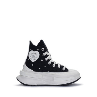 Giày Thể Thao Converse Chuck 70 Women's - Donut Glaze/Egret/Black