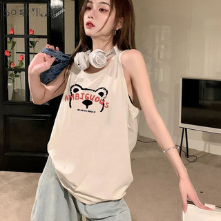 SOERVIMY Áo 2 dây áo ba lỗ Thời trang hàn quốc nhí nhảnh tráng lệ chic cổ điển WBX2440EQI 21Z240519