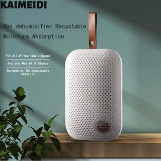 Kaimeidi Máy hút ẩm tủ quần áo gia đình hút ẩm nhỏ, loại bỏ độ ẩm và máy sấy loại bỏ nấm mốc