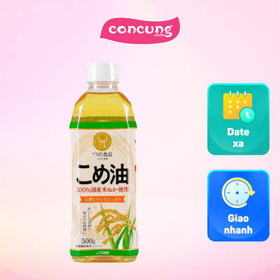 Dầu gạo Nhật Bản Tsuno nguyên chất 500g