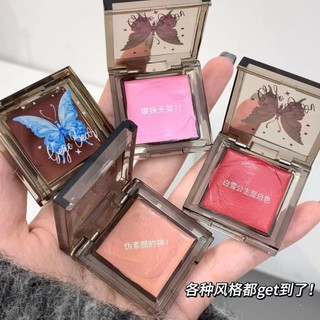 Gegebear Butterfly Blush Cream Matte Monochrome Nature Lasting Water Proof Trang điểm tinh tế Dễ thương