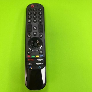 Không có Magic Voice Điều khiển từ xa cho LG Smart Magic TV MR21GA AKB MR21GC QNED99 QNED90 NANO85 NANO80 NANO75 Series