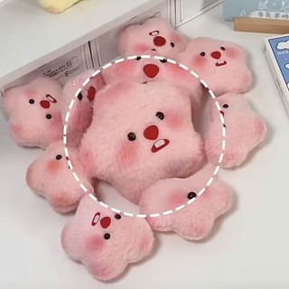 Douyin Cùng Phong Cách Ngôi Sao Biển Mặt Dây Chuyền Dễ Thương Sang Trọng Móc Khóa Túi Mặt Dây Chuyền Búp Bê Búp Bê Quà Tặng Sáng Tạo