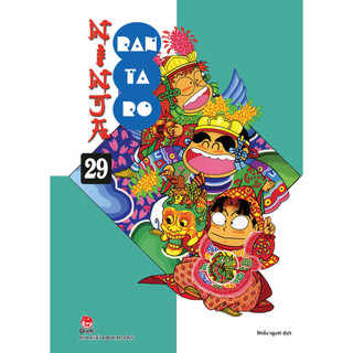 Sách Ninja Rantaro - Tập 29 (Tái Bản 2024)