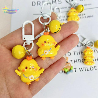 Trtop Dễ Thương Nhỏ Vàng Gà Móc Khóa Hoạt Hình Động Vật Búp Bê Mặt Dây Chuyền Móc Khóa Ba Lô Ch Túi Trang Trí Thời Trang Cặp Đôi Besties Quà Tặng VN
