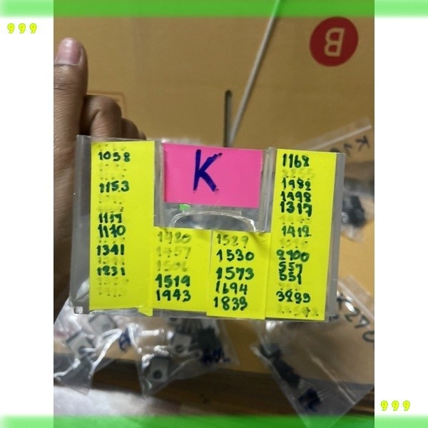 2SK K IC K2700 k1162 k1170 k3235 k1833 k1573 k1982 k551 k1317