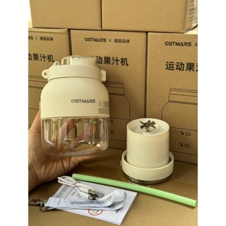 Máy Xay Cầm Tay TMD Kèm Dây Đeo Ống Hút và 2 Nắp - Công Xuất Mạnh 80w, Thể Tích Lớn 800ml, Xay Được 8 Cốc Sinh Tố