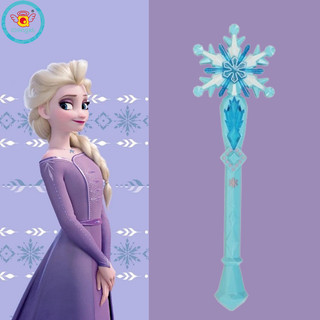Glowing Up Music Fairy Stick, Công chúa Aisha Magic Fairy Stick, Bộ đồ chơi Nữ vương miện