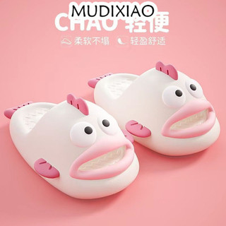 MUDIXIAO dép sandal nữ dép đế cao Thoải Mái Xinh Xắn  Phong cách đơn giản Độc đáo Nhẹ Chất liệu tốt FDL2451RC5 23Z240605