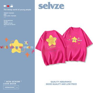 SELVZE Áo thun nữ Thương hiệu địa phương 100% Cotton dáng rộng Áo thun in hình ngôi sao thời trang