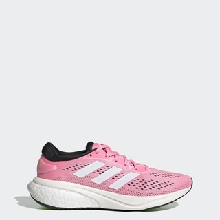 Adidas chạy giày chạy bộ supernova 2 nữ hồng gw9096