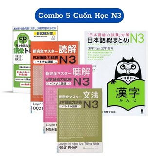 Sách - Combo 5 Cuốn Sách Học N3 Chuẩn (Luyện Thi JLPT N3)