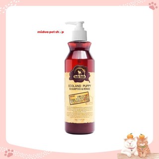 Dầu gội và xả cho chó con Budle’Budle 500ml