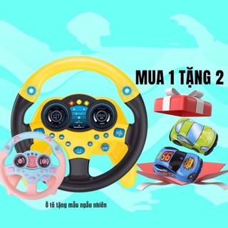 (Tặng 2 xe chạy đà) Đô chơi vô lăng ô tô có nhạc và các nút điều khiển chất liệu nhựa ABS cao cấp cho bé