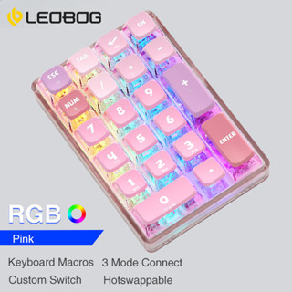 Leobog K21 Bluetooth  Number Pad Mechanical Numeric Keypad Số Pad Bàn Phím Số Cơ 21 Chìa Khóa Trong Suốt Photoshop Kế Toán Numpad Bàn Phím Chơi Game Lập Trình