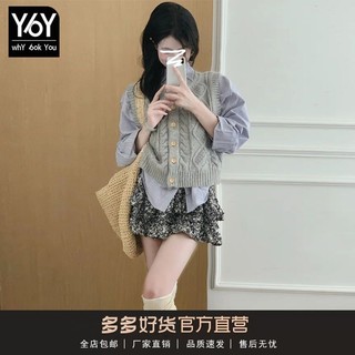 Bộ Vest Dệt Kim Cổ Điển Phong Cách Học Đường, Váy Ngắn Hoa Người Nhỏ Mặc Kiểu Mới Mùa Xuân Cho Nữ