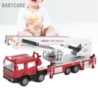1: 50 mô hình tăng lên xe cứu hỏa đồ chơi mô phỏng cao giáo dục xe cứu hỏa mô hình đồ chơi cho trẻ em