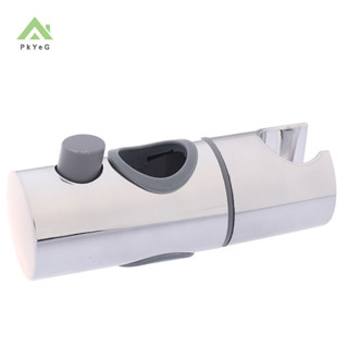  Pkyeg Thanh trượt đường ray có thể điều chỉnh Giá đỡ vòi hoa sen Hỗ trợ thanh nâng Moung 