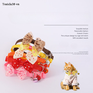 Vòng Cổ Chuông Cho Thú Cưng