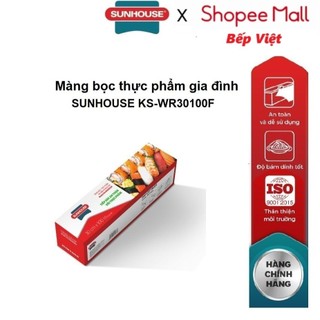 Màng bọc thực phẩm gia đình SUNHOUSE KS-WR30100F