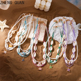 3 Cái / bộ Handmade Ngọc Trai Sao Biển Dây Chuyền Nhiều Màu Sắc Đính Hạt Choker Vỏ Dây Chuyền Vòng Cổ Đi Biển Cho Nữ Trang Sức Thời Trang Bohemian Ngày Lễ Quà Tặng Phụ Kiện