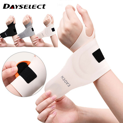 Dayselect 1 Miếng Gel Nén Lạnh Thể Thao Co Giãn Dây Đeo Tay Bong gân Khớp Cuộn Dây Thoáng Khí Nẹp