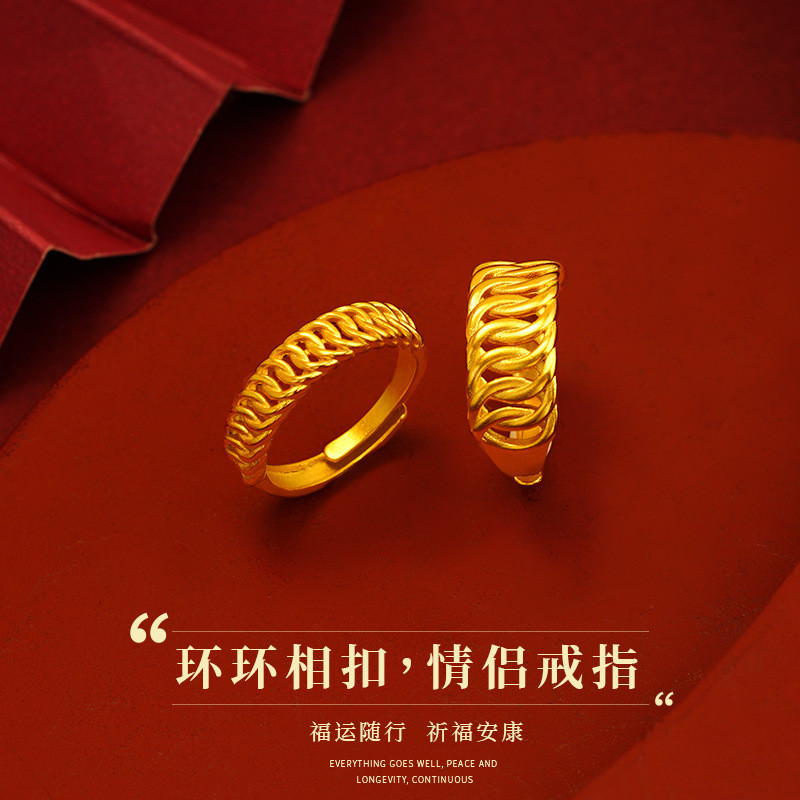 Nhẫn vàng mạ đôi thời trang Nhẫn xoắn vàng cát Việt Nam 24K nhẫn vàng nữ nhẫn vàng