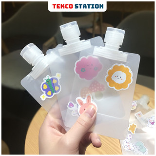 Túi Chiết Mỹ Phẩm Du Lịch Đựng Dầu Gội, Sữa Tắm, Lotion, Toner - Tuýp Đựng Dung Dịch Tái Sử Dụng