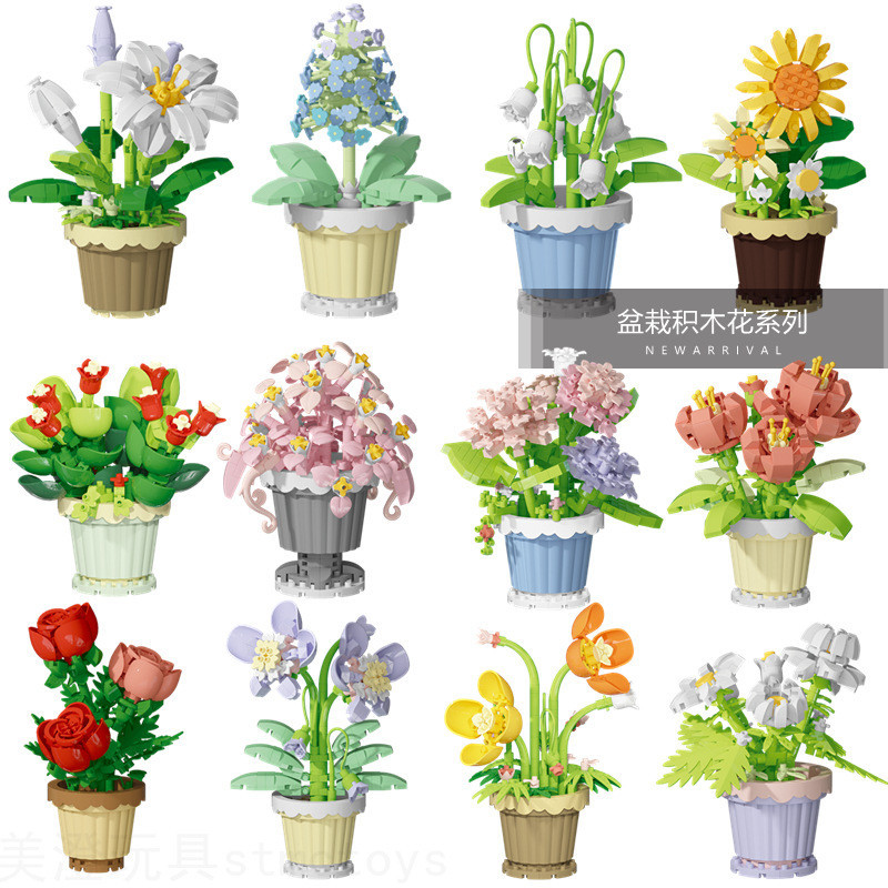 7219-30 Hoa Chậu Cây Hoa Trang Trí Mô Hình Cô Gái Trẻ Em Lắp Ráp Khối Xây Dựng Đồ Chơi Quà Tặng