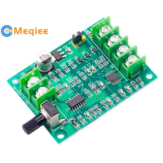 Bảng điều khiển động cơ không chổi than DC 7V-12V Mô-đun điều khiển tốc độ