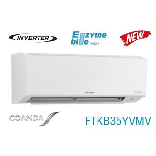 FTKB35YVMV Điều hòa Daikin 12000 BTU inverter 1 chiều FTKB35YVMV