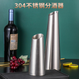 Barting Ấm Siêu Tốc Bằng Thép Không Gỉ Thẳng Thân Ấm Siêu Tốc Lạnh Ấm Siêu Tốc Nước Trái Cây Ấm Siêu Tốc Ấm Siêu Tốc Cà Phê Ấm Siêu Tốc Nhà Bếp