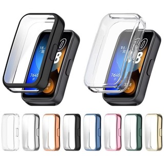 Dành cho huawei band 8 9 vỏ bảo vệ trong suốt silicon tpu mềm phụ kiện vỏ bảo vệ toàn diện huawei band8 band9 vỏ