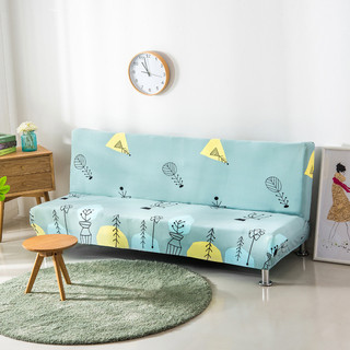 2024 không tay sofa bao da đàn hồi in sofa giường sofa đệm sofa vỏ chống bụi vỏ nội thất vỏ bọc đa năng bọc ghế bảo vệ nội thất gia đình