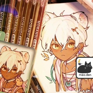 Bộ bút gel Languo Morandi nhiều màu ngòi 0.5mm - Hoạ cụ Mèo Đen