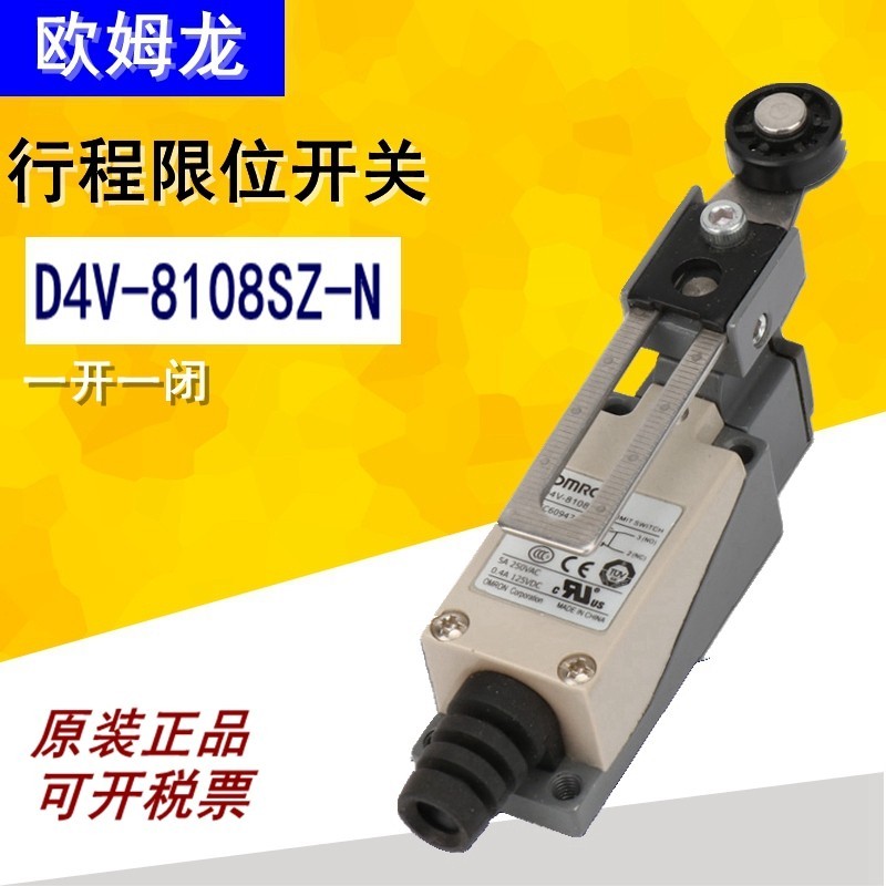 Công tắc đột quỵ Omron D4V-8108SZ-N chính hãng D4V-8108Z Công tắc giới hạn 8104
