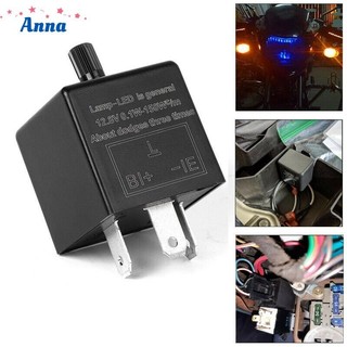 【Anna】3-Pin LED-Adjustable Motorcycle Flasher Relay Turn Signal Indicator Hyper Flash