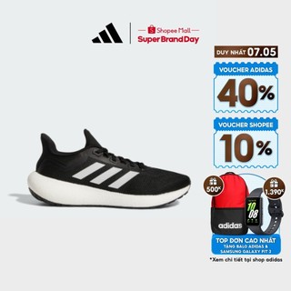  adidas Chạy Giày Pureboost 22 Unisex Đen GW8588