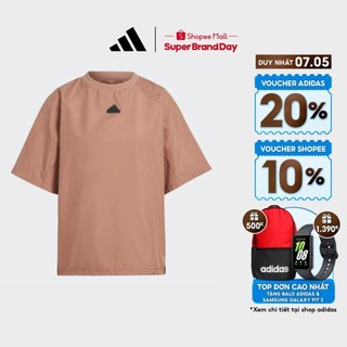  adidas Phong cách sống Áo Thun Suông City Escape Nữ nâu HZ7298